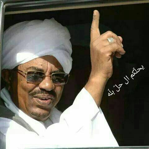 sudansudansudansudansudansudansudansudansudansudansudansudansudansudansudansudansudansudan6.jpg Hosting at Sudaneseonline.com