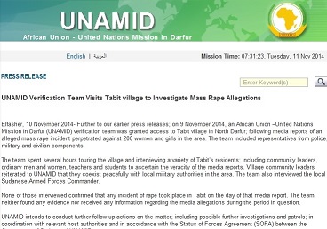 unamid1.jpg Hosting at Sudaneseonline.com