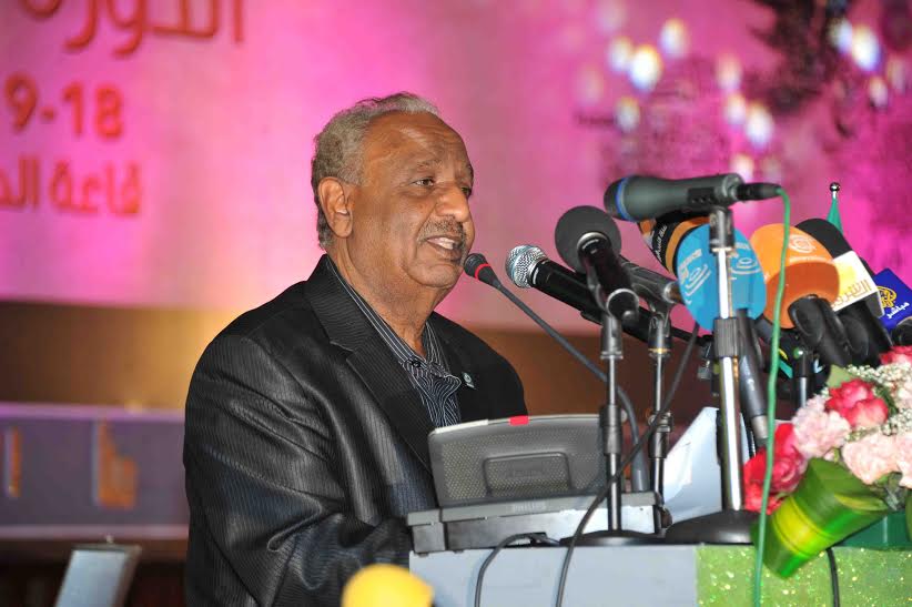 unnamed4.jpg Hosting at Sudaneseonline.com