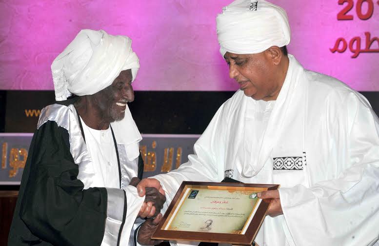 unnamedsudan12sudan.jpg Hosting at Sudaneseonline.com