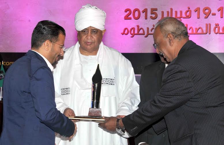 unnamedsudan15sudan.jpg Hosting at Sudaneseonline.com