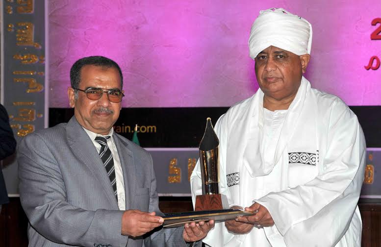 unnamedsudan16sudan.jpg Hosting at Sudaneseonline.com