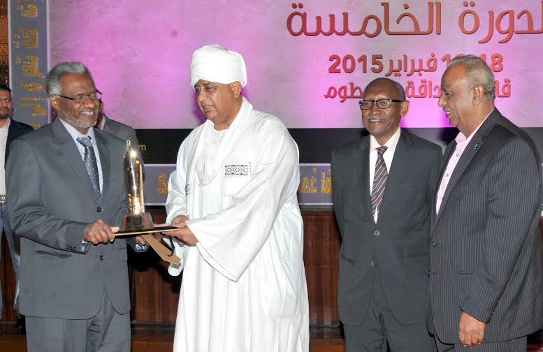 unnamedsudan17sudan.jpg Hosting at Sudaneseonline.com