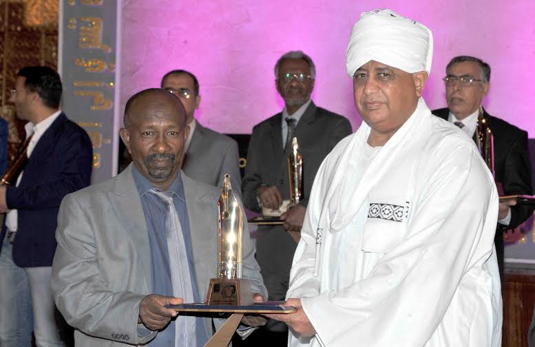 unnamedsudan19sudan.jpg Hosting at Sudaneseonline.com