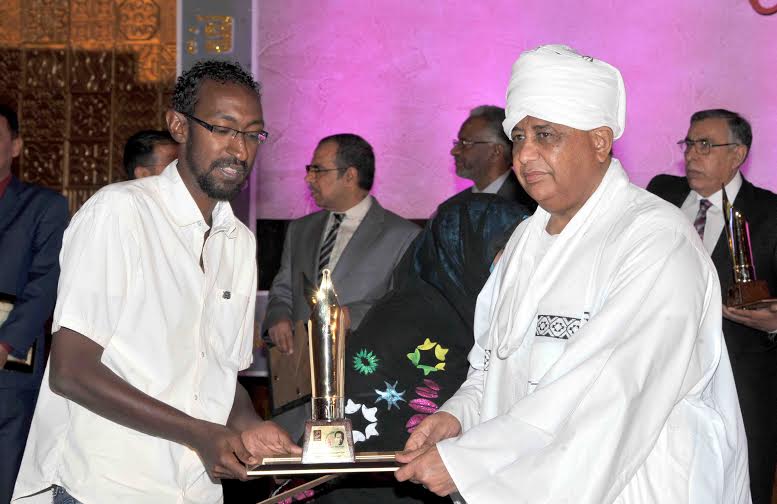 unnamedsudan20sudan.jpg Hosting at Sudaneseonline.com