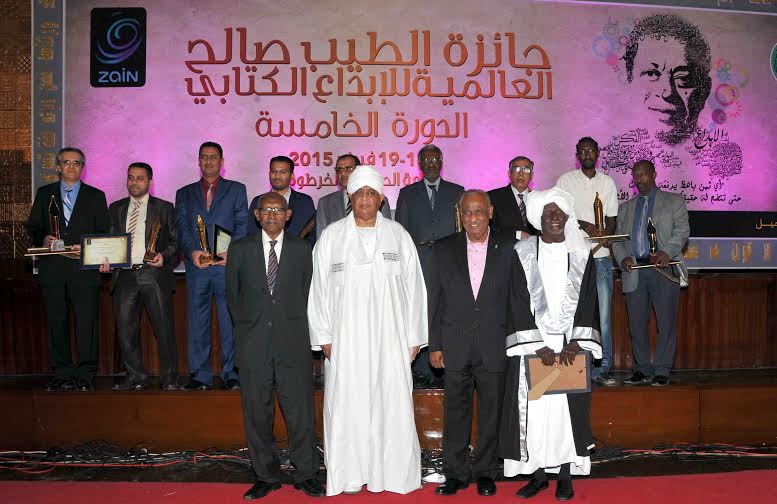 unnamedsudan22sudan.jpg Hosting at Sudaneseonline.com