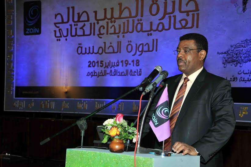 unnamedsudan7sudan.jpg Hosting at Sudaneseonline.com