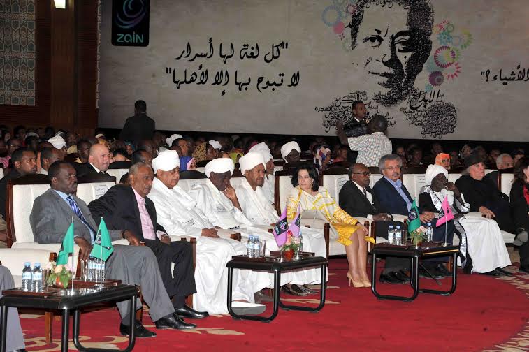 unnamedsudan9sudan.jpg Hosting at Sudaneseonline.com