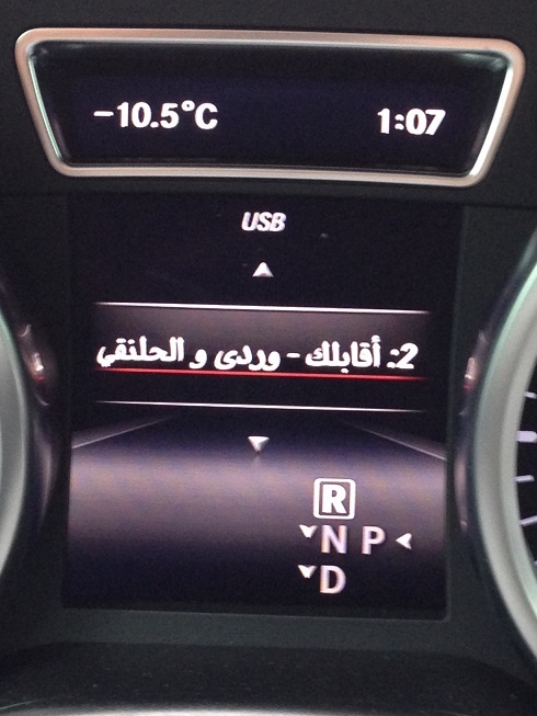 usb.JPG Hosting at Sudaneseonline.com