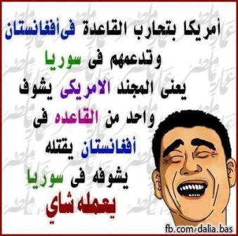 we3rb-2f04ca214e.jpg Hosting at Sudaneseonline.com