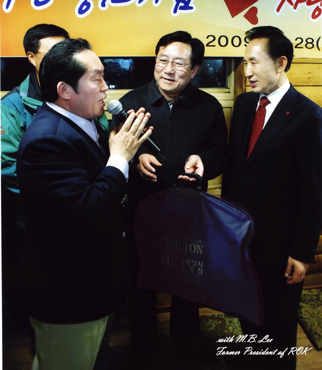 with.MBLeePresident.jpg Hosting at Sudaneseonline.com