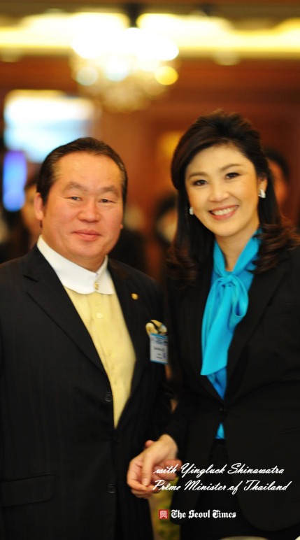 withyingluck.primeminister.jpg Hosting at Sudaneseonline.com