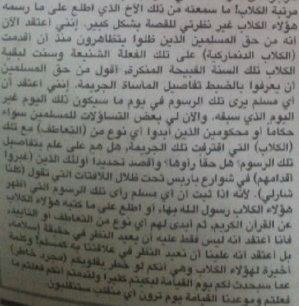 zz1.JPG Hosting at Sudaneseonline.com