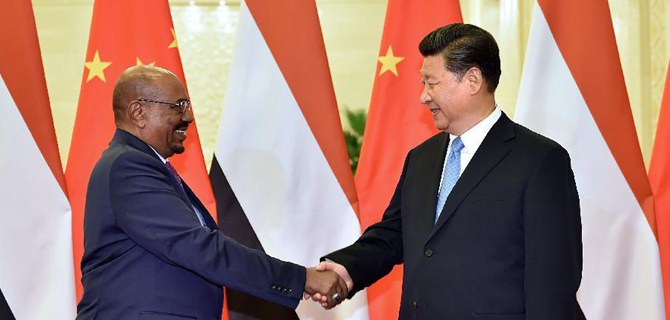 00232479fb6d17508e9f07.jpg Hosting at Sudaneseonline.com