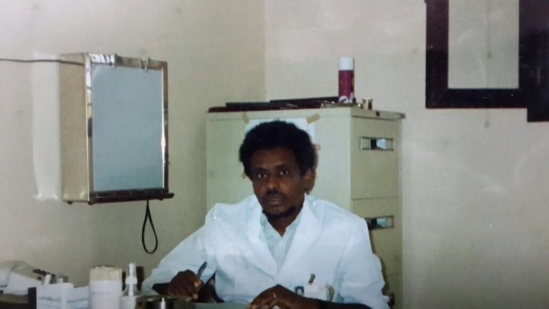 05546724db639c1.jpg Hosting at Sudaneseonline.com