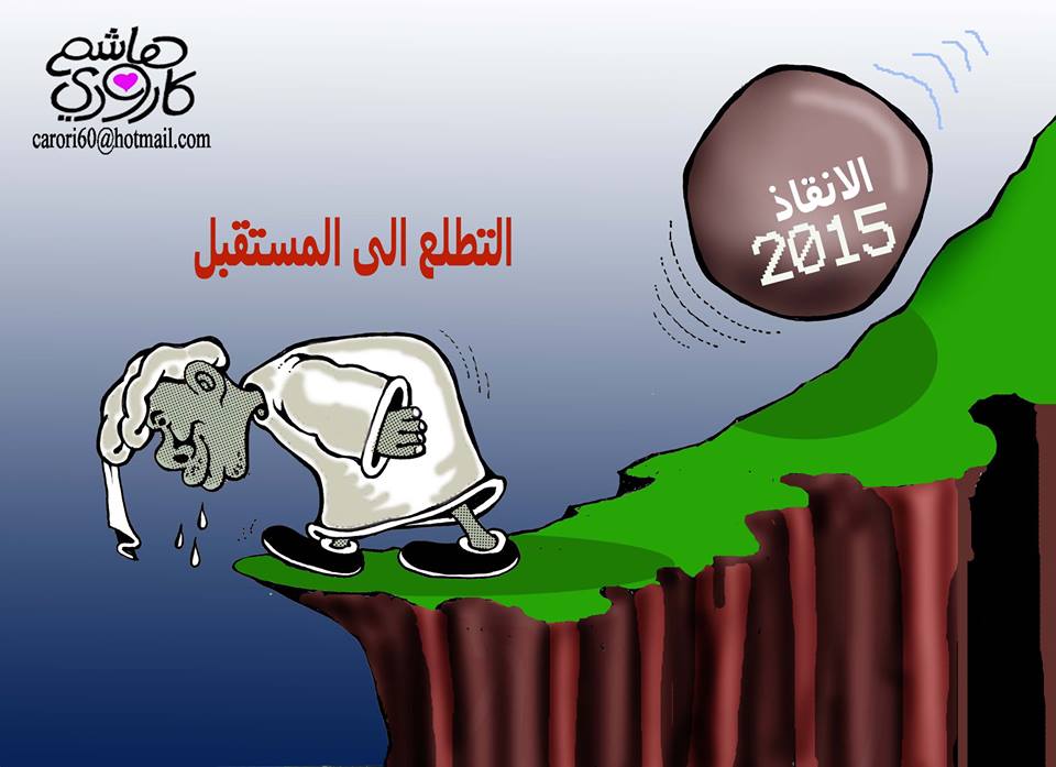 10306380_667739866679041_1880424603013668688_n.jpg Hosting at Sudaneseonline.com