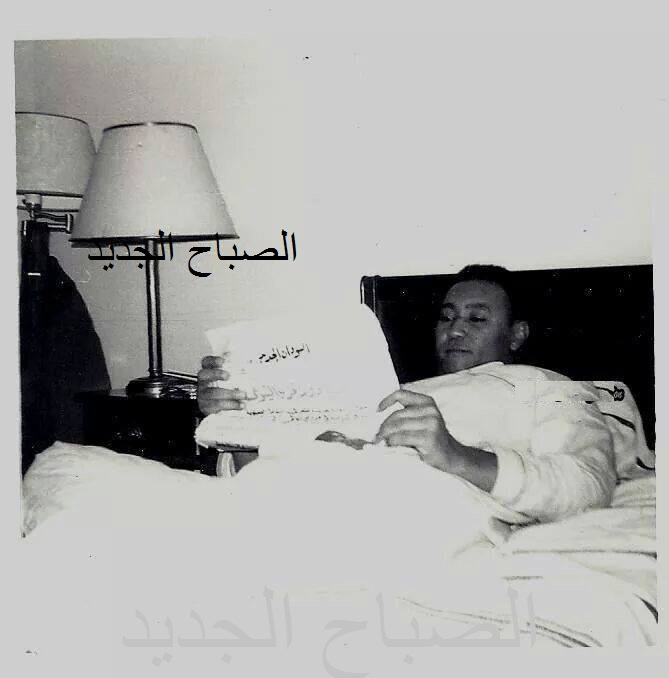 10345075_10152890770993636_761768507_n.jpg Hosting at Sudaneseonline.com