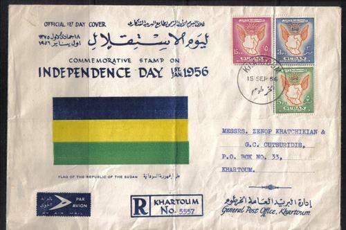 10410451_10153445450247999_2842761366640071922_n.jpg Hosting at Sudaneseonline.com