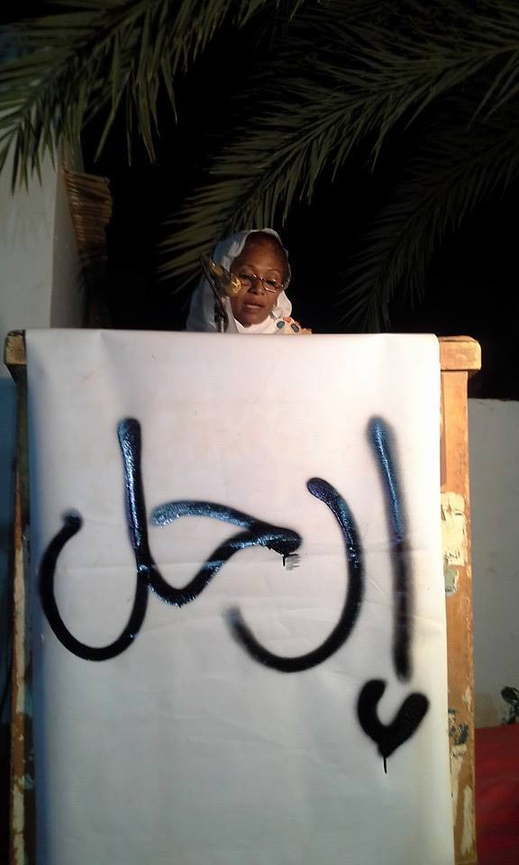 10418361_894346863942566_2607417310490884489_n.jpg Hosting at Sudaneseonline.com