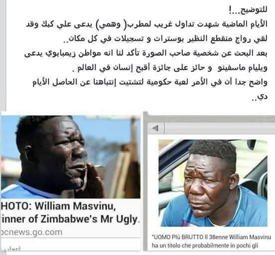 10564998_862340357159243_7246185507421927652_n.jpg Hosting at Sudaneseonline.com