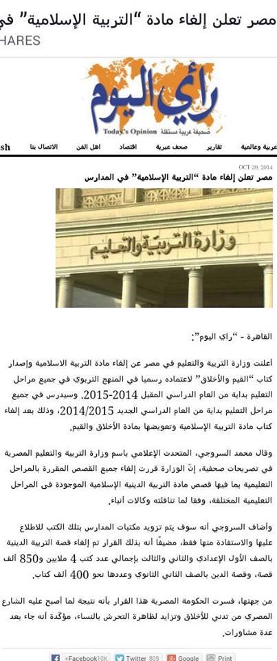 10799371_10152815708757020_1255586434_n.jpg Hosting at Sudaneseonline.com