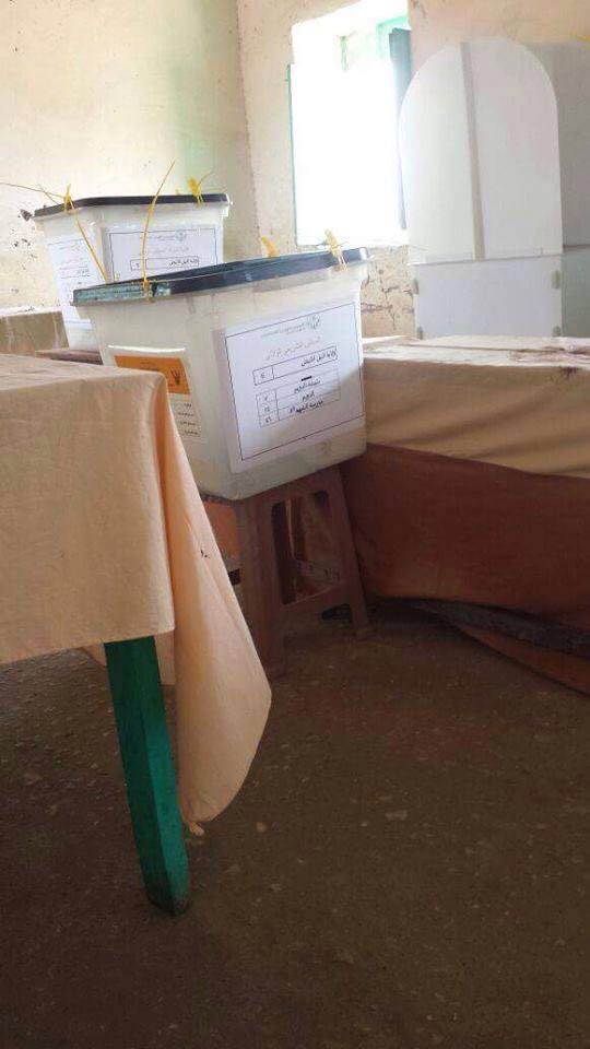 10942415_819373321450234_408299297284454620_n.jpg Hosting at Sudaneseonline.com