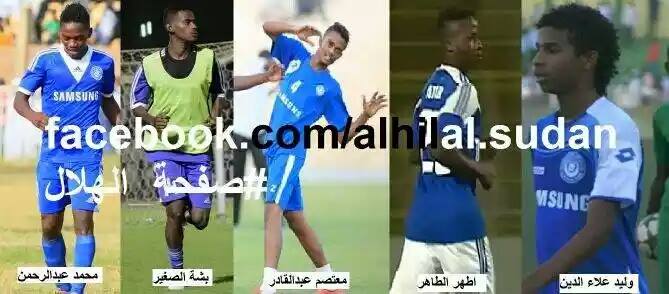 11012758_836835503058279_4145598077752248526_n.jpg Hosting at Sudaneseonline.com