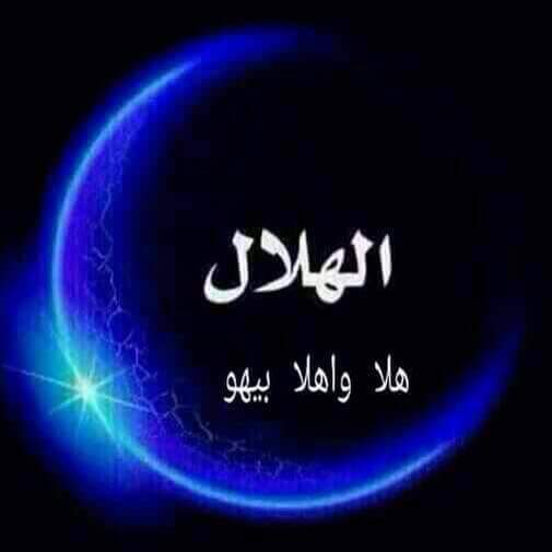 11038867_1625862737671201_8514526148801259459_n.jpg Hosting at Sudaneseonline.com