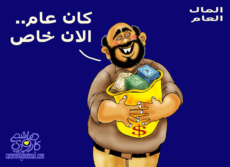 11046349_711190652333962_2664270605521141657_n.jpg Hosting at Sudaneseonline.com