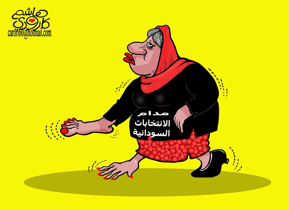 11057364_711191019000592_7619044511623903526_n.jpg Hosting at Sudaneseonline.com