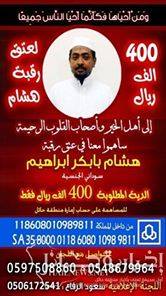 11060470_868253223231686_1594861466077874887_n.jpg Hosting at Sudaneseonline.com