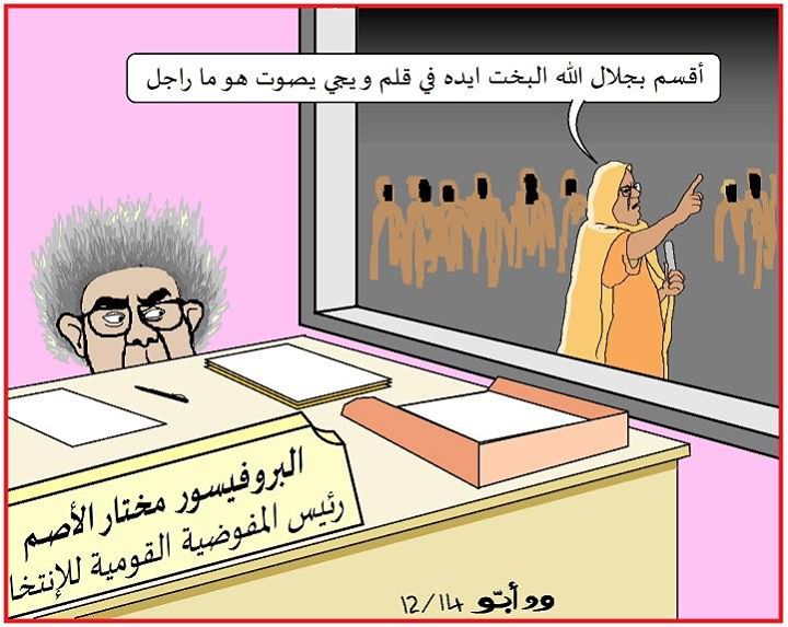 11061317_875678989163423_362296685600170107_n.jpg Hosting at Sudaneseonline.com