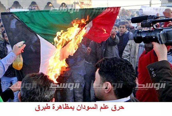 11061987_444077599082237_2391605343156422550_n.jpg Hosting at Sudaneseonline.com