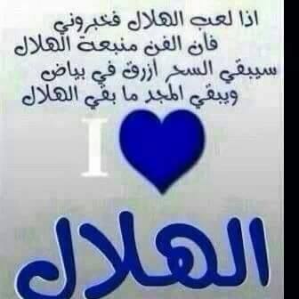 11062356_1625080944407792_7686270290357175906_n.jpg Hosting at Sudaneseonline.com