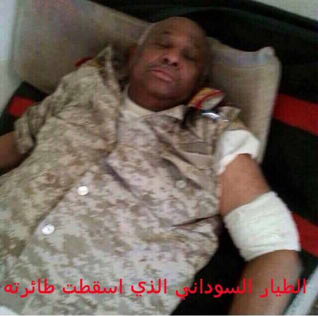 11072913_343116472545359_8961204410094785394_n.jpg Hosting at Sudaneseonline.com