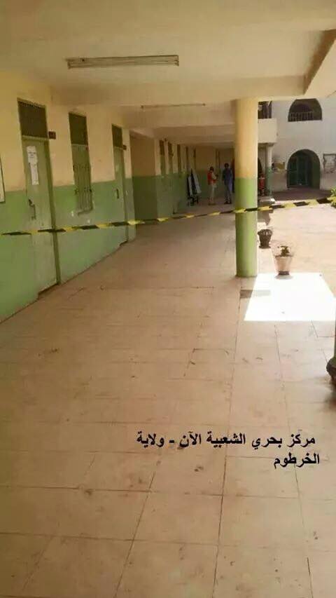 11081189_10202831441946694_4225084975818419055_n.jpg Hosting at Sudaneseonline.com