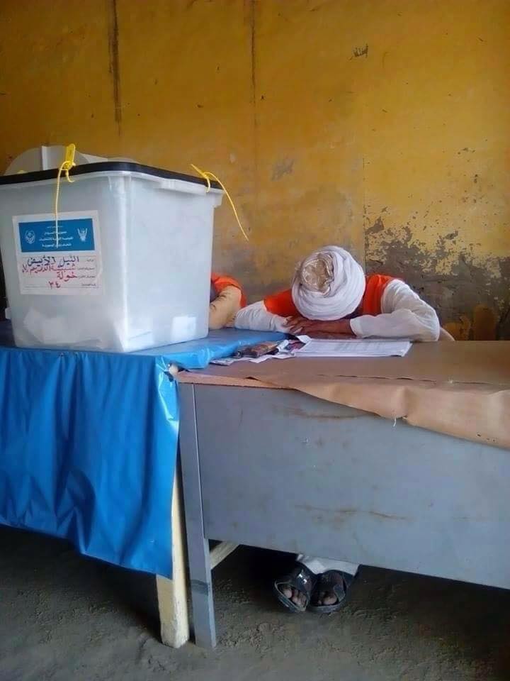 11121237_819373291450237_617317907395467051_n1.jpg Hosting at Sudaneseonline.com