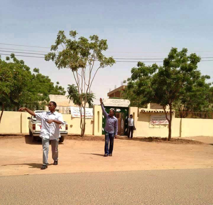 11130269_679537978858586_2968965882220301966_n.jpg Hosting at Sudaneseonline.com