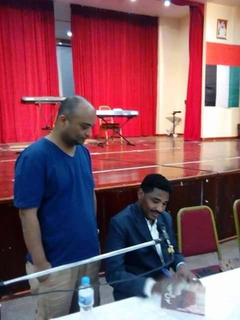 11139466_10205573415668128_700923309_n.jpg Hosting at Sudaneseonline.com