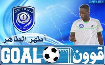 11144496_1639747999616008_2042479462876000072_n.jpg Hosting at Sudaneseonline.com