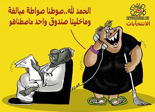 11148817_727030907416603_6057656957137907809_n.jpg Hosting at Sudaneseonline.com