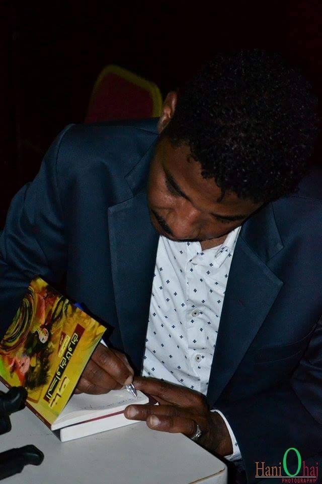 11149073_10205573218423197_862884071_n.jpg Hosting at Sudaneseonline.com