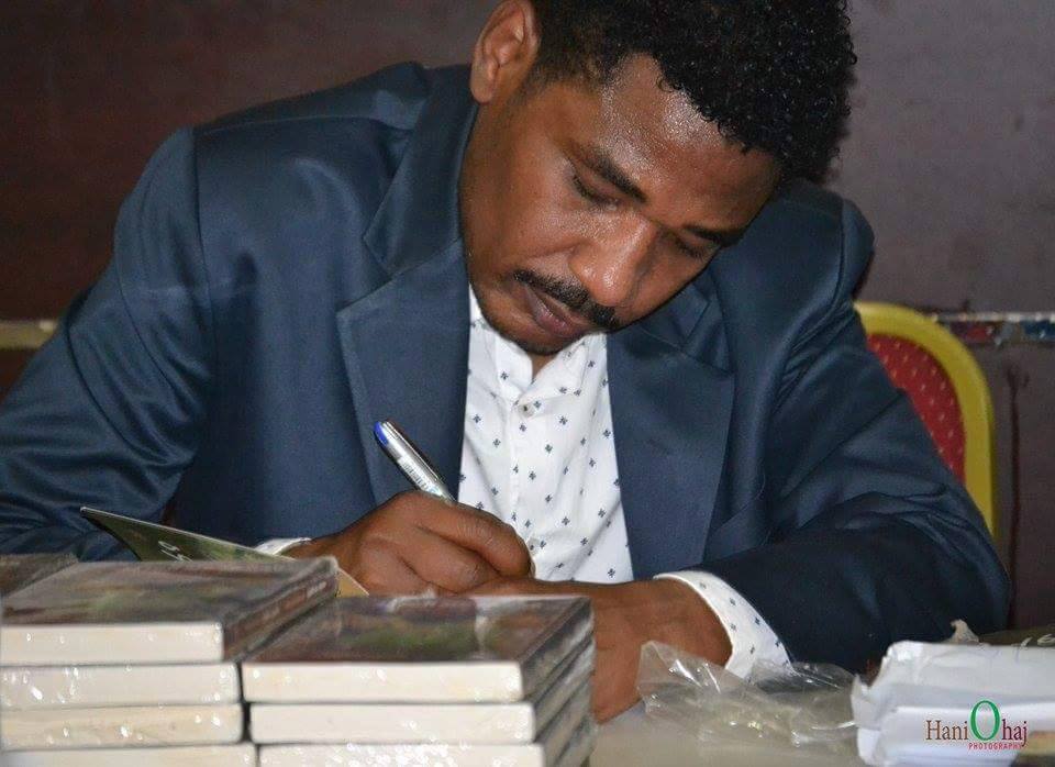 11156813_10205573217543175_892668353_n.jpg Hosting at Sudaneseonline.com