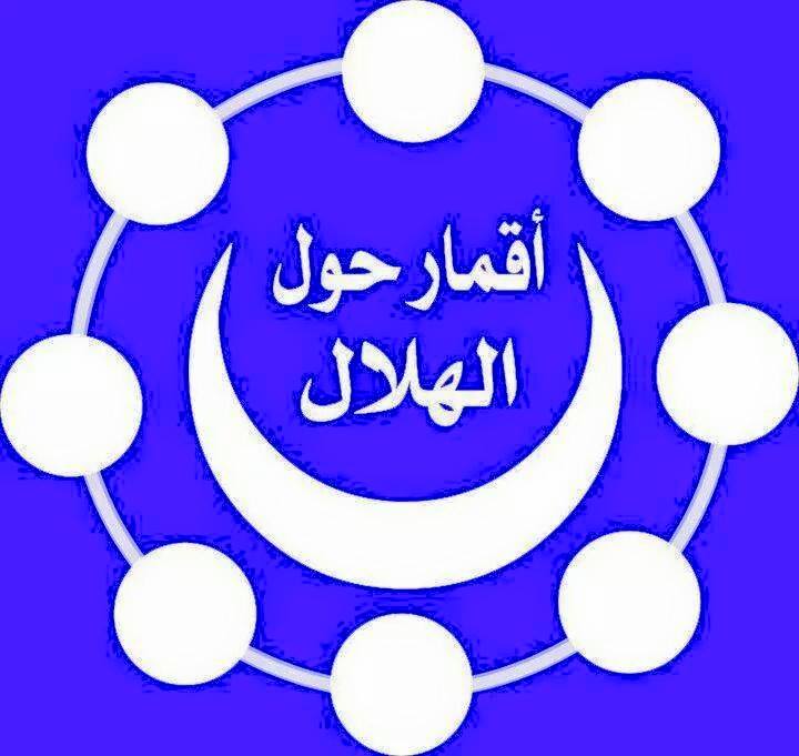 11164577_836601799748316_7233363533657721700_n.jpg Hosting at Sudaneseonline.com