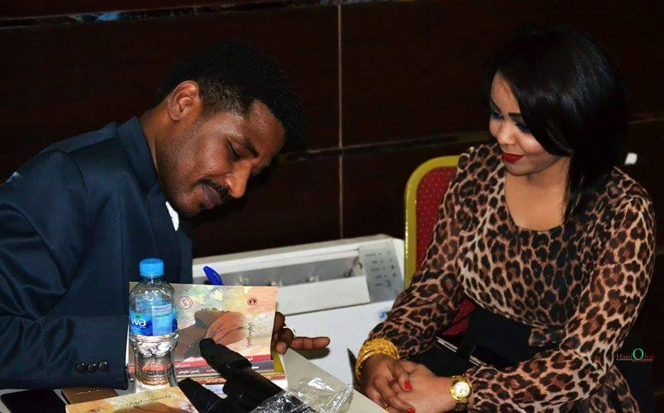 11166004_10205573216823157_476092028_n.jpg Hosting at Sudaneseonline.com