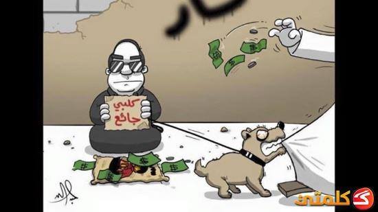 11173361_929669543762791_2932982686729521460_n.jpg Hosting at Sudaneseonline.com