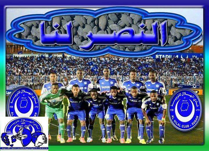 11178340_1597573657166776_4811095812076225558_n.jpg Hosting at Sudaneseonline.com