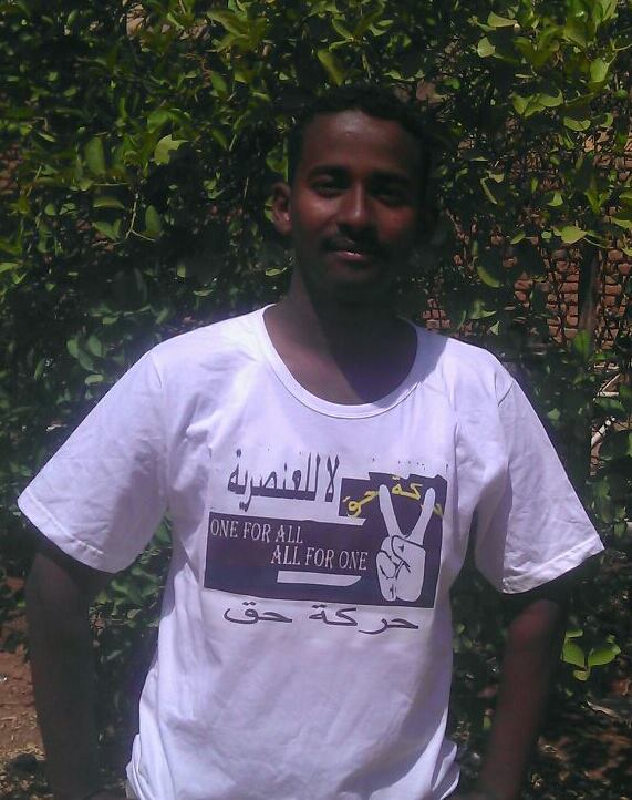 11188205_10153291524744452_2319478756002262114_n.jpg Hosting at Sudaneseonline.com