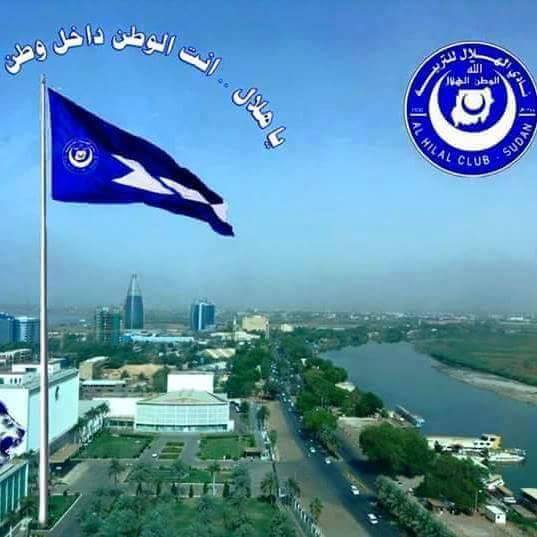 11188309_930911363625548_6473612215308910161_n.jpg Hosting at Sudaneseonline.com