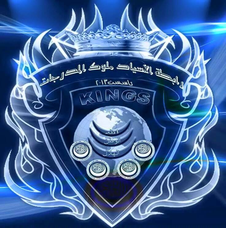 11196295_836601826414980_5913523637432860170_n.jpg Hosting at Sudaneseonline.com